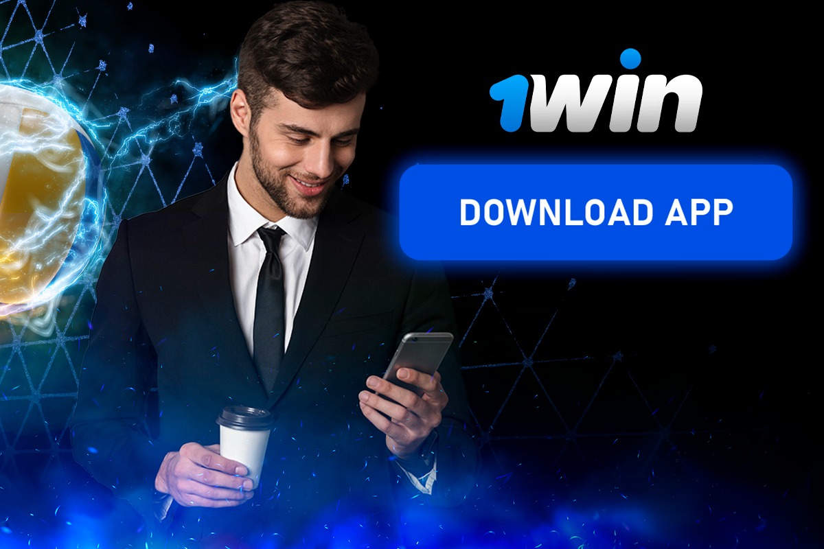 1Win APK Togo : comment installer l’application et commencer à gagner